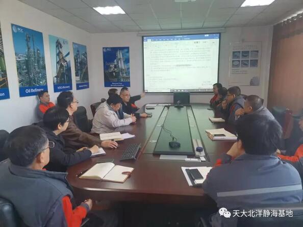 認真落實執行公司制定的五項制度